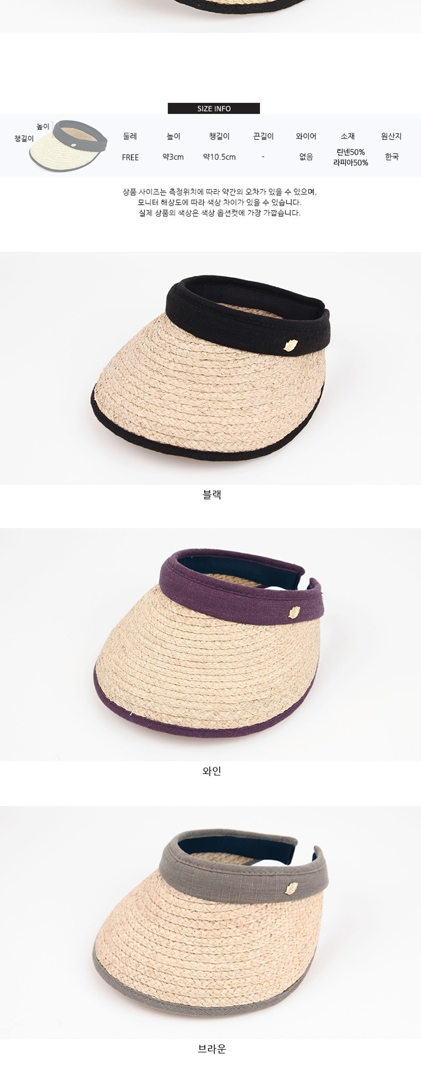 여름휴가나들이코디,챙넓은깊은벙거지썬캡,낚시등산레저야외활동,캠핑레포츠스포츠모자,비치바캉스여름휴가패션,남녀공용커플에코백