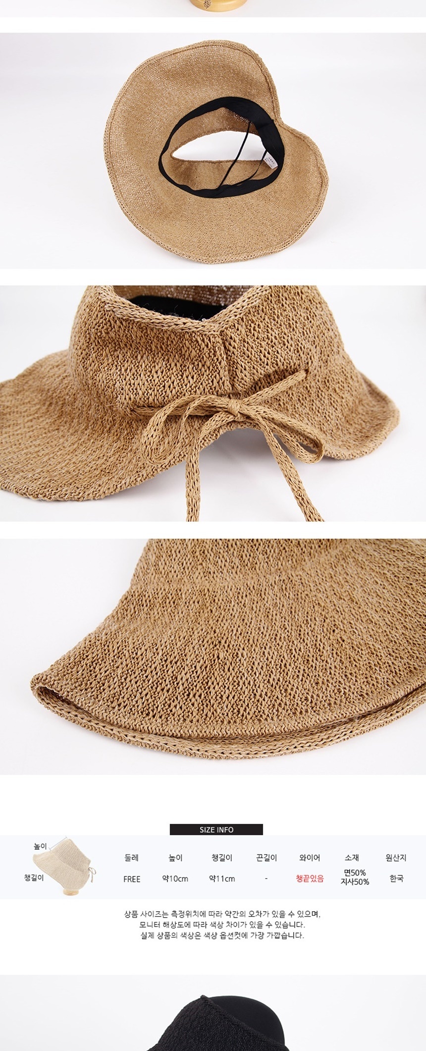 여름휴가나들이코디,챙넓은깊은벙거지썬캡,낚시등산레저야외활동,캠핑레포츠스포츠모자,비치바캉스여름휴가패션,남녀공용커플에코백