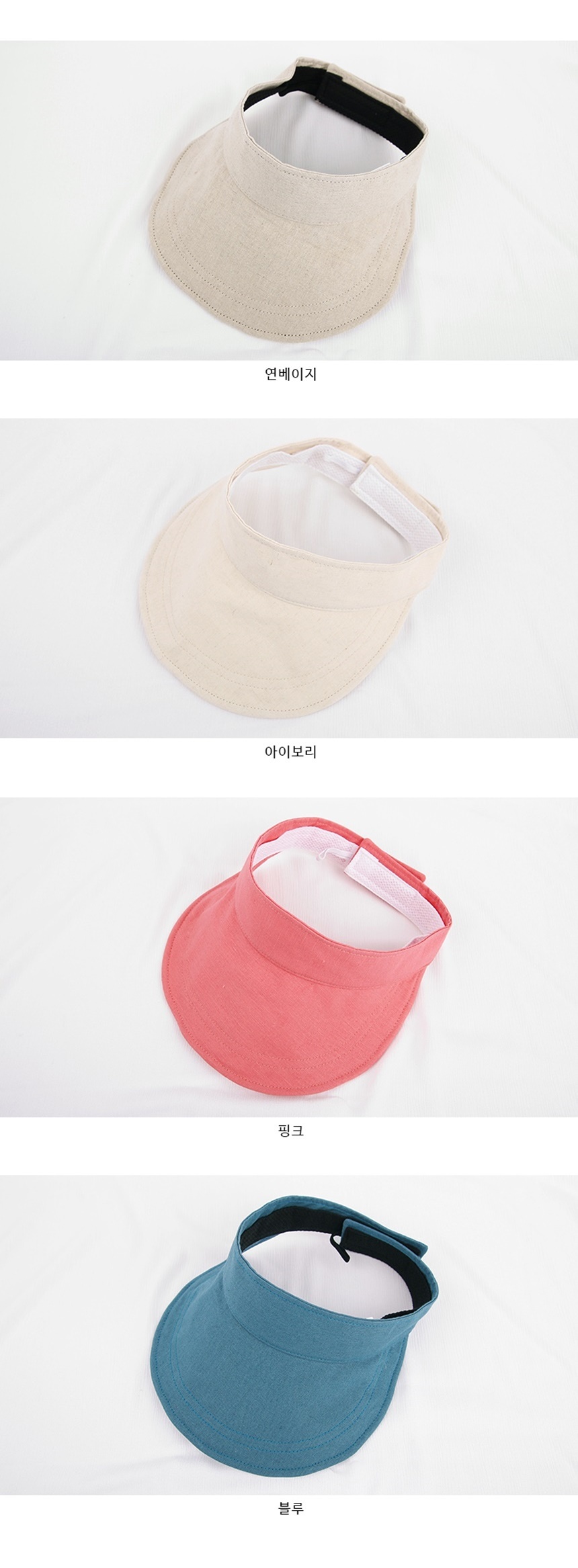 남자여자여름모자,낚시등산레저야외활동,캠핑레포츠스포츠모자,오오티티패션코디