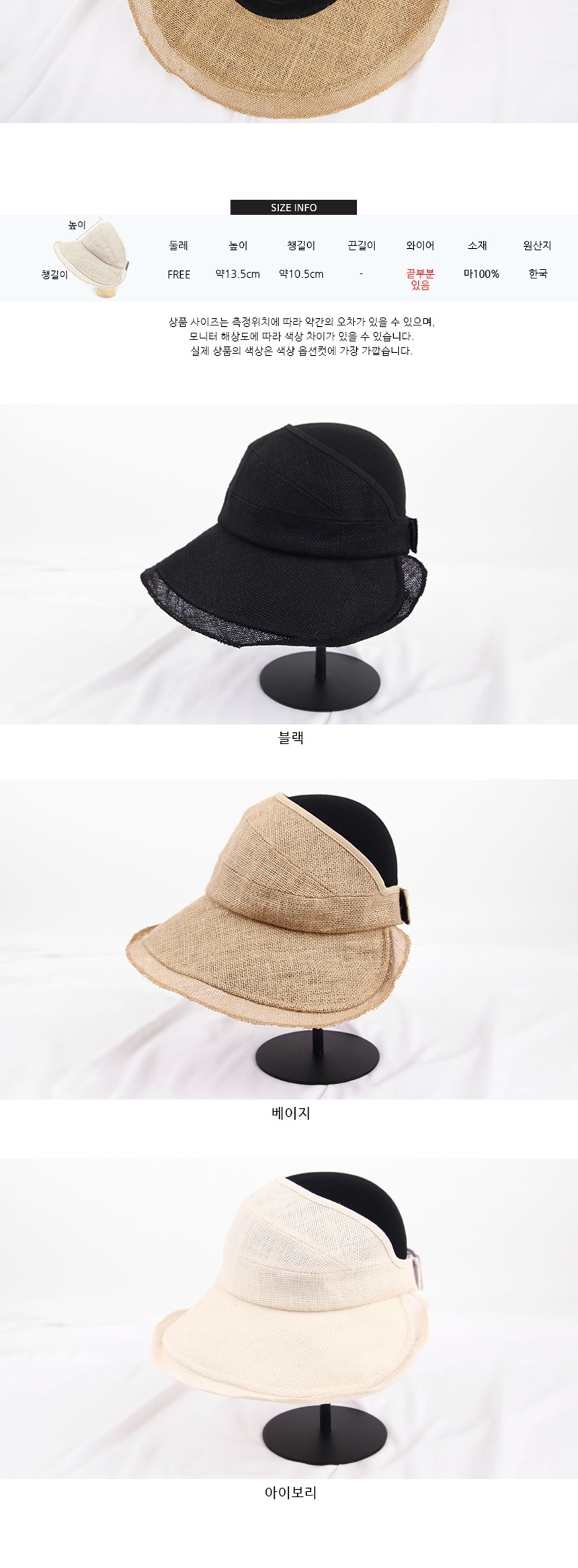 남자여자여름모자,낚시등산레저야외활동,캠핑레포츠스포츠모자,오오티티패션코디