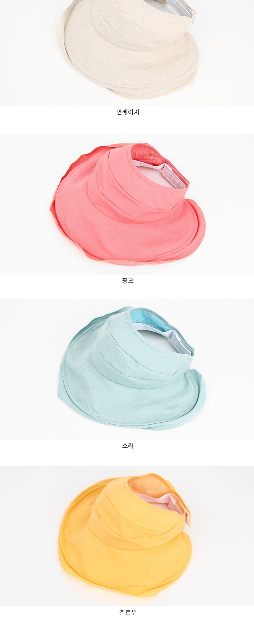 남자여자여름모자,낚시등산레저야외활동,캠핑레포츠스포츠모자,오오티티패션코디