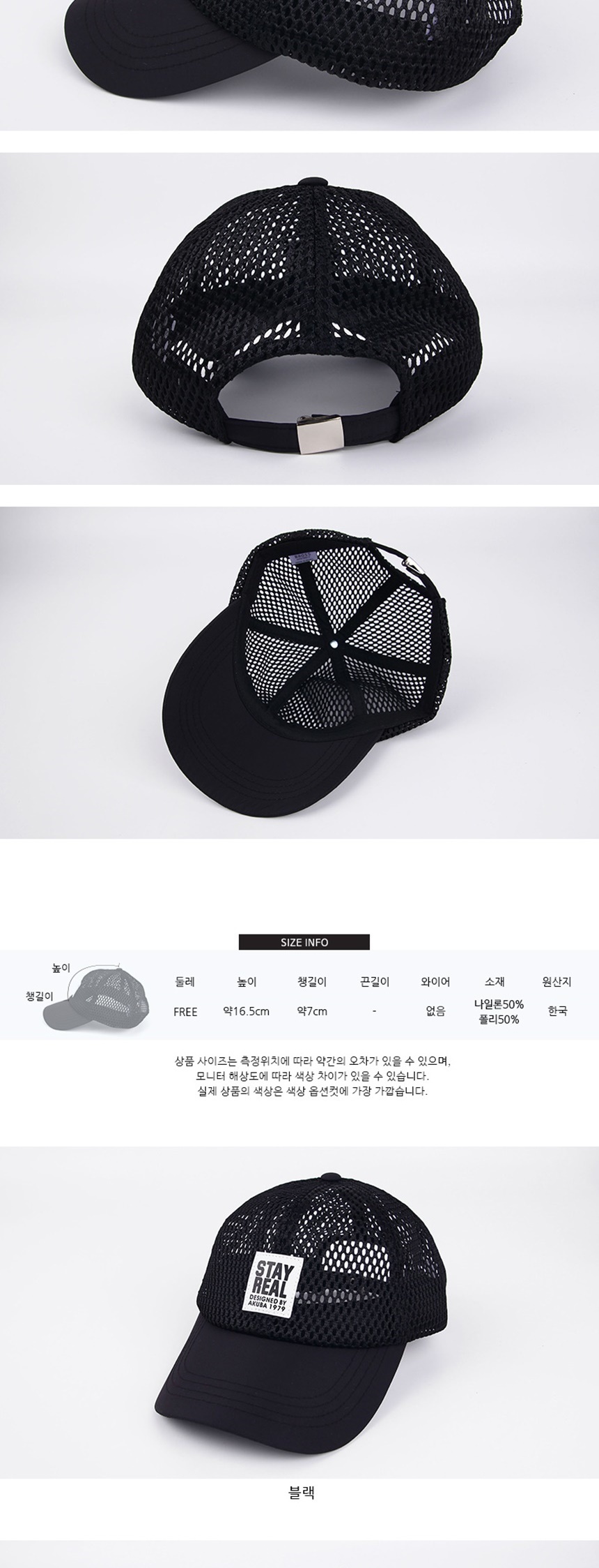 파나마보터버킷햇,여행패션나들이,남자여자등산모자,힙합스웩스냅백,비치바캉스패션모자,여성썬캡모자