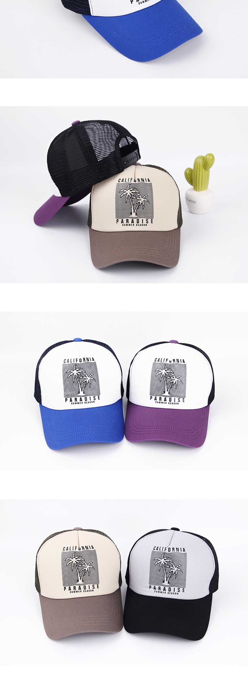 캐주얼남친썸머커플룩,후드티청바지,벙거지연애인모자,자외선차단모자,여름여행옷패션