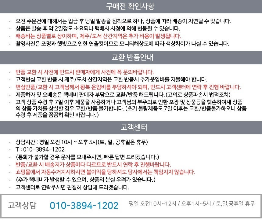 <b><p>Foundation makeup Hera AED Boote Blossom</p></b><b><p>基礎化粧 ヘラ オード ボーテ ブロッサム パフュームド ボディ クリ 250ml</p></b><br /><br /><p align='center'>