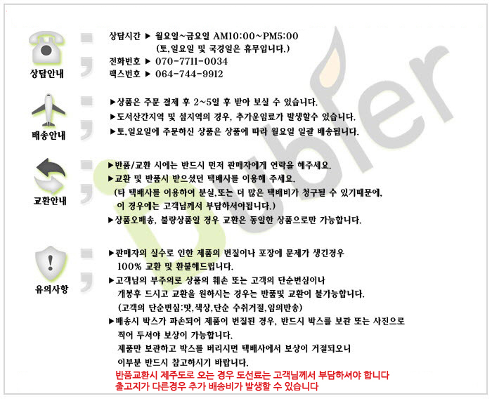 Discount ferry pads 50 pieces dog urine dog toilet