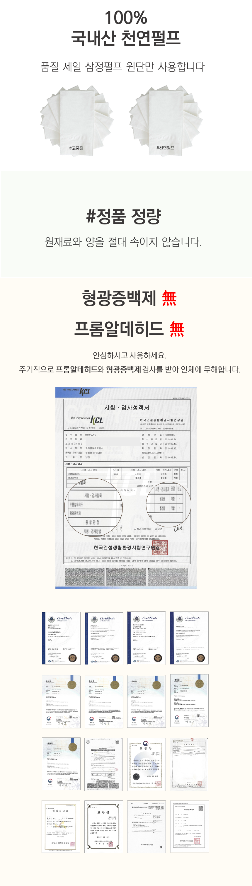 SL_DN_BTM_20200730_Rev1.png
