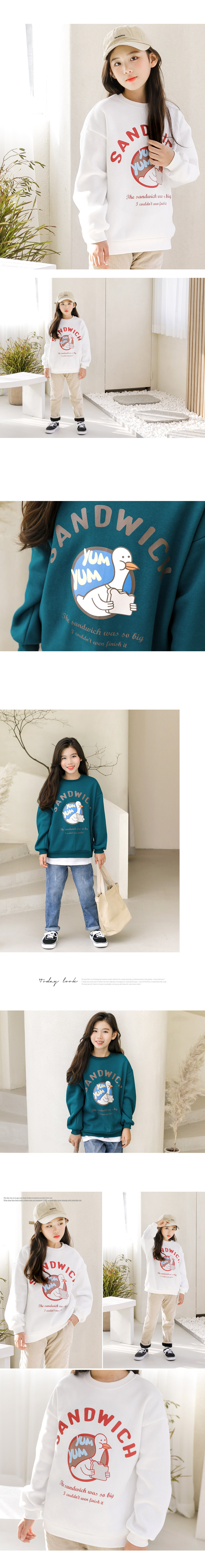 fw0933