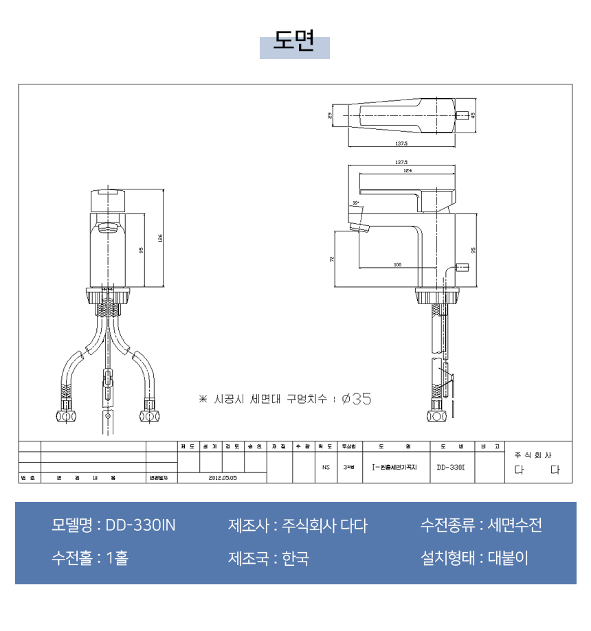 상품 상세 이미지입니다.