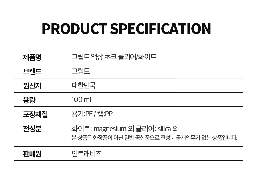 상품 상세 이미지입니다.