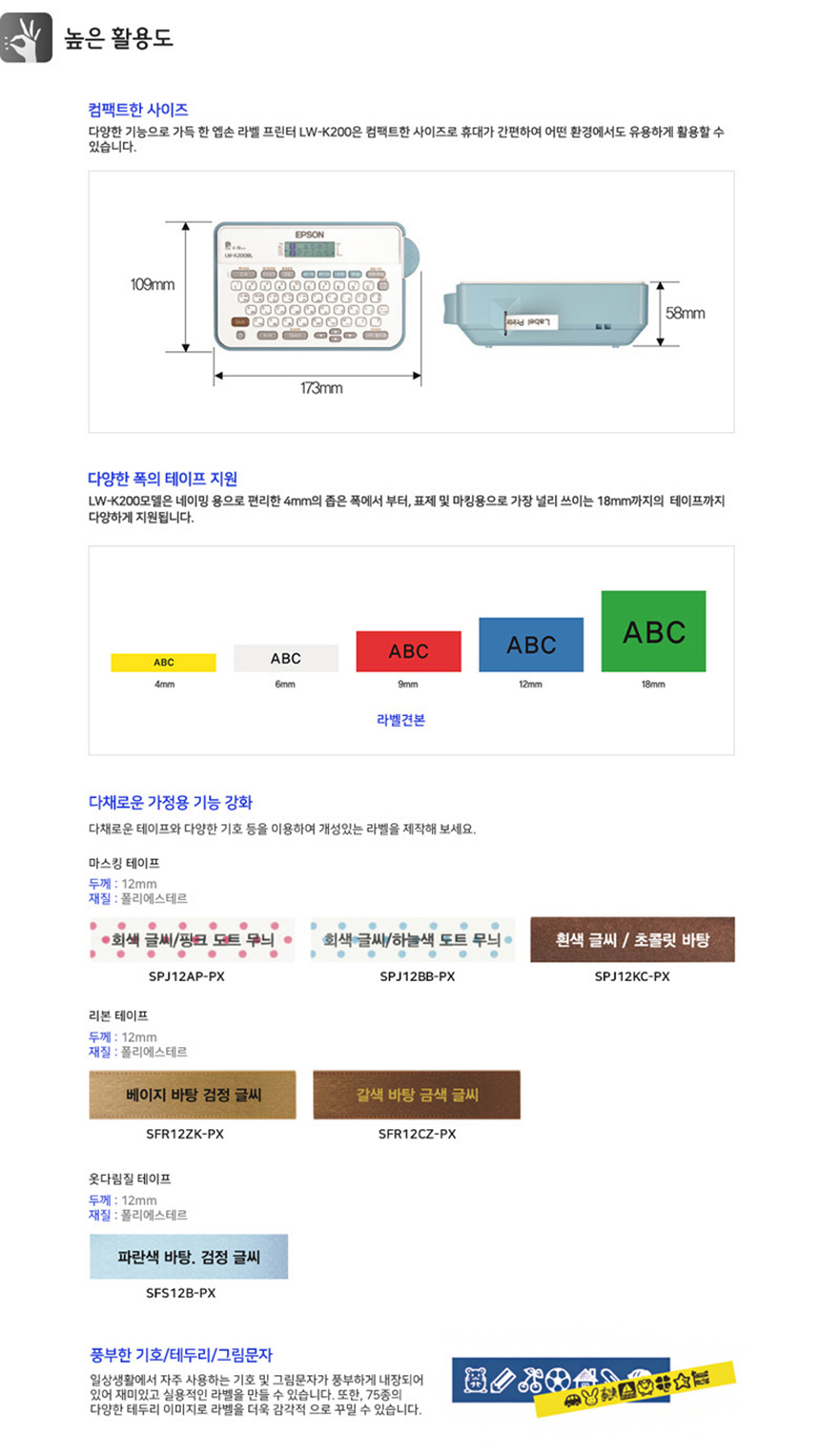 상품 상세 이미지입니다.