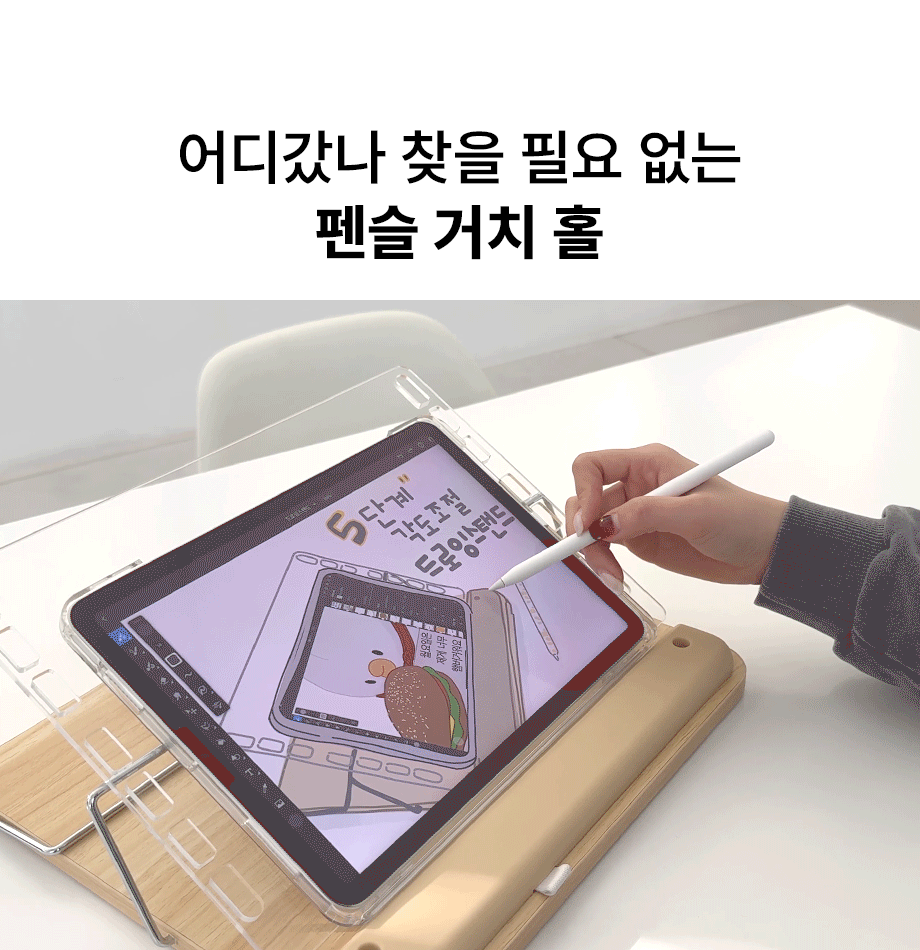 본문 이미지