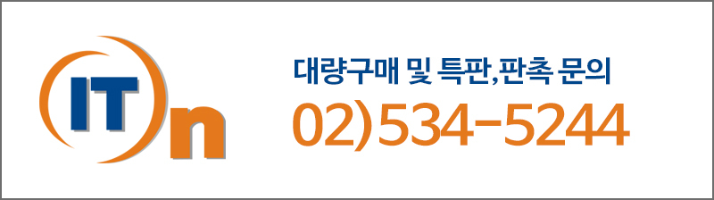 IRiver BTS-D1 Bluetooth Mini Speaker Portable Knee