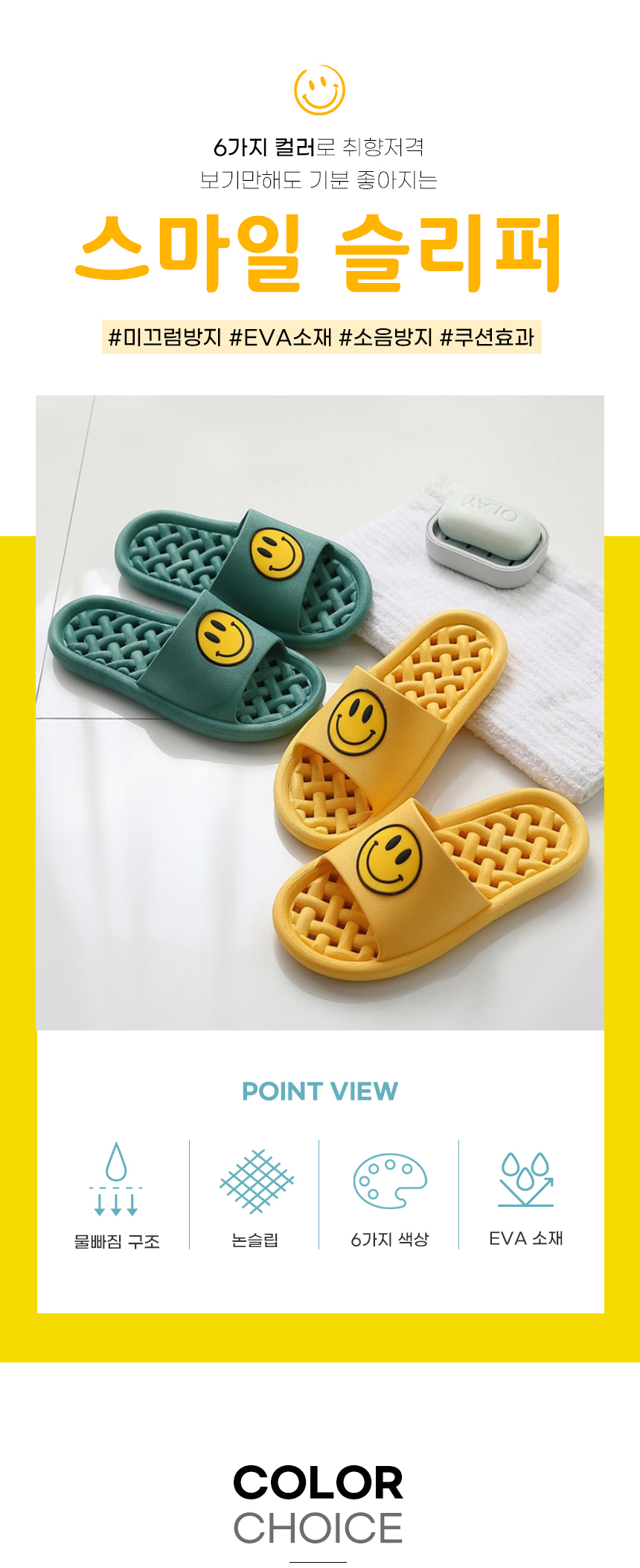 peep toe platform slingback shoes