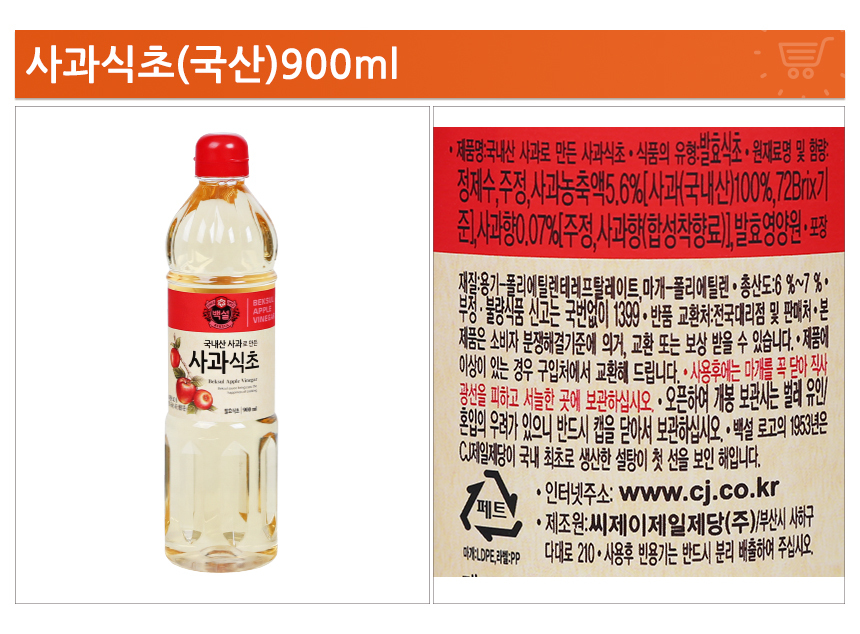 Kết quả hình ảnh cho 8801007168753