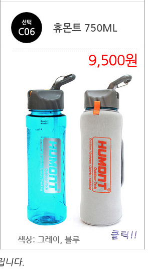 Henry Morris Cool Functional Multi-Scarf Cool Mask