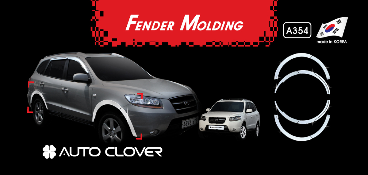 Chrome Wheel Well Fender Cover Trim for 0709 Hyundai Santa Fe eBay