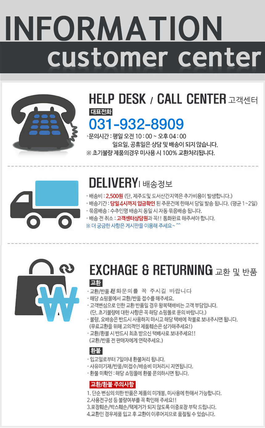 Car Air Freshener Phytoncide Car Air Freshener Dif