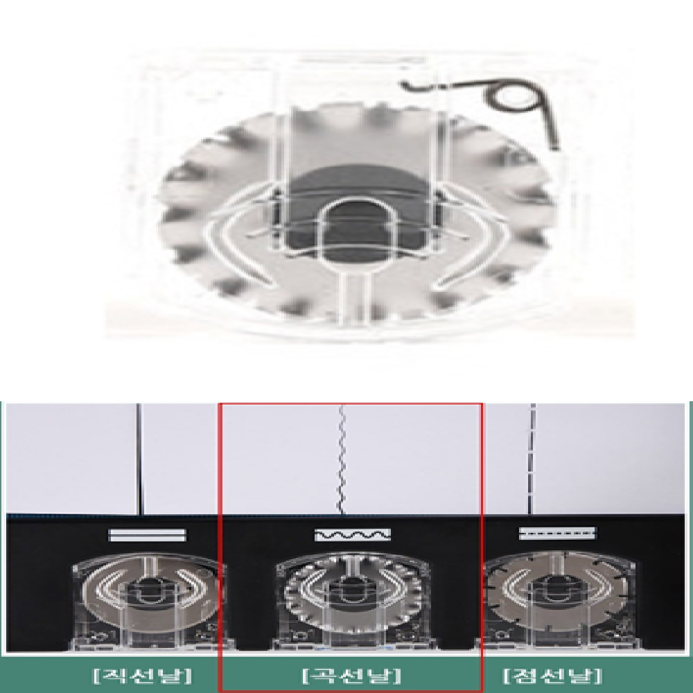 재단기전용교체칼날 곡선재단 TR450 1개