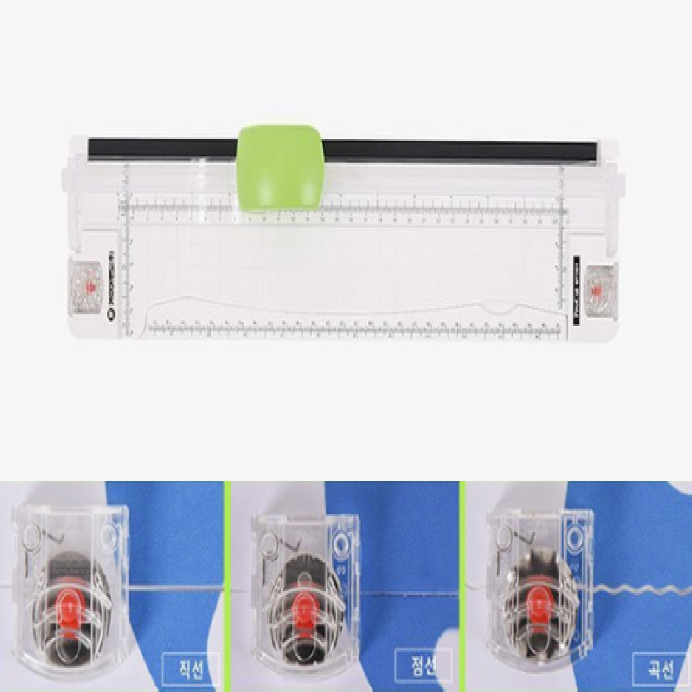 간단용지재단기 휴대용 A4 5매재단가능 380x91x53mm 1개