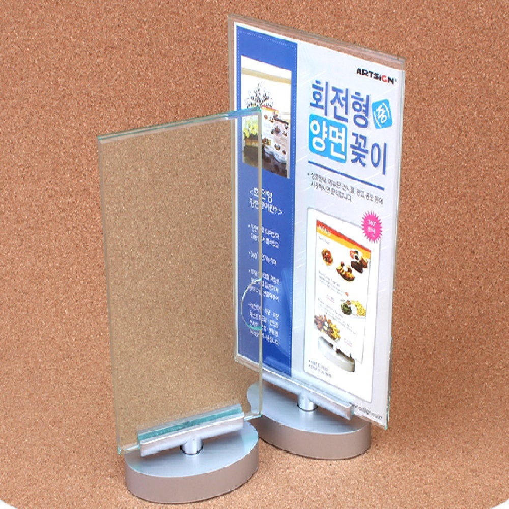 음식점 테이블메뉴스탠드 전단지꽂이 회전360도 투명아크릴 선택 소100x150mm 중125x175mm 1P