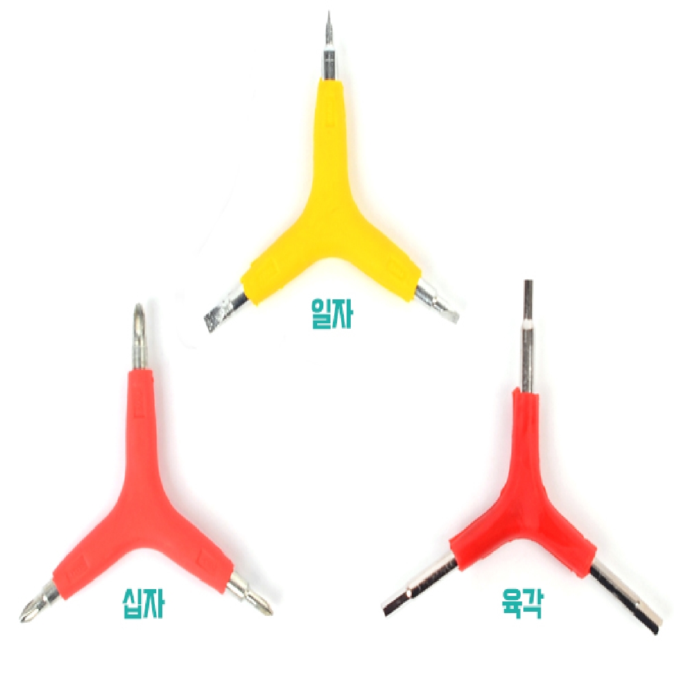 고무삼각발드라이버 4mm 5mm 6mm 10cm 선택3종 일자 십자 육각 1개