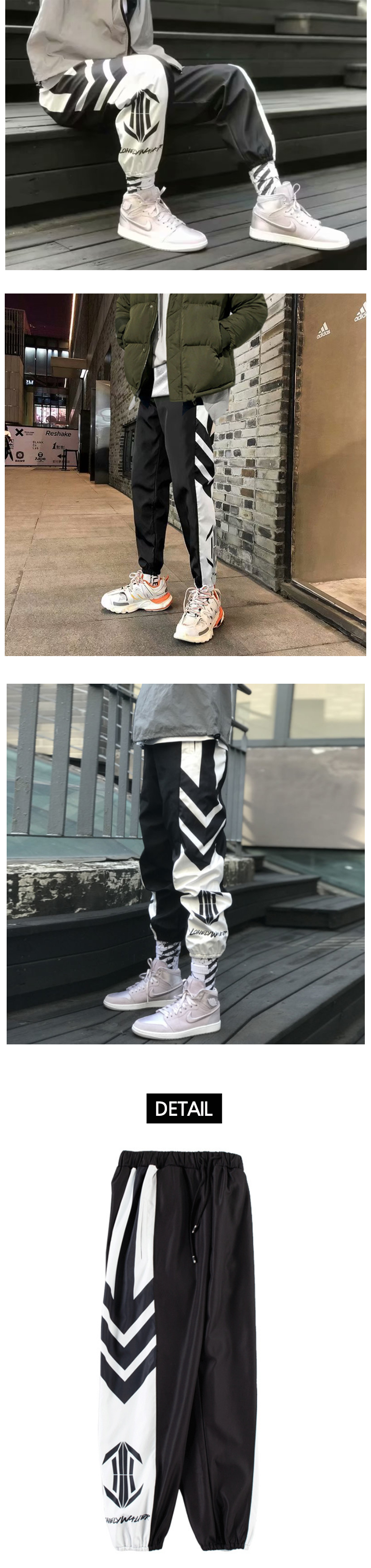 Pop206 Pants