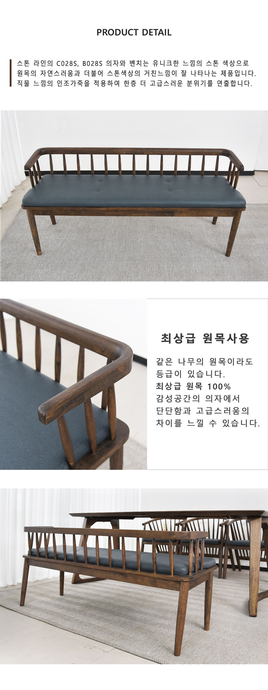 예쁜의자
