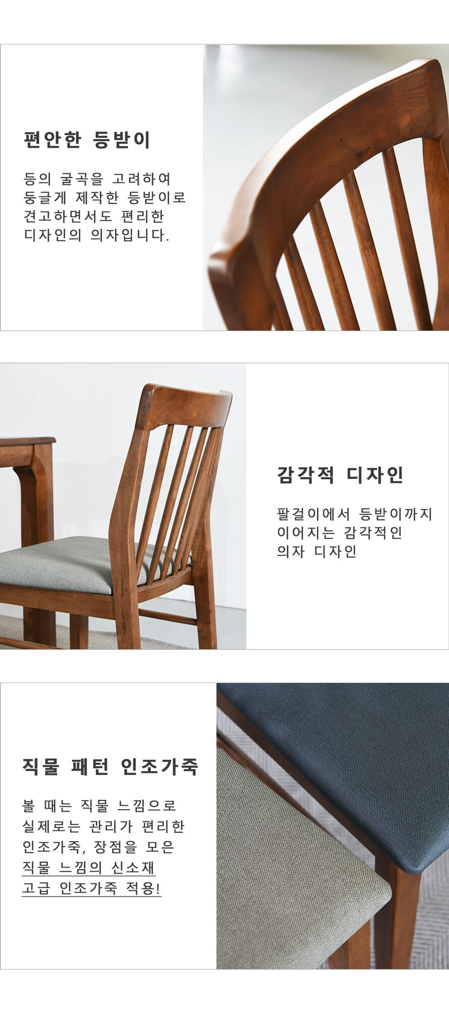2인용식탁
