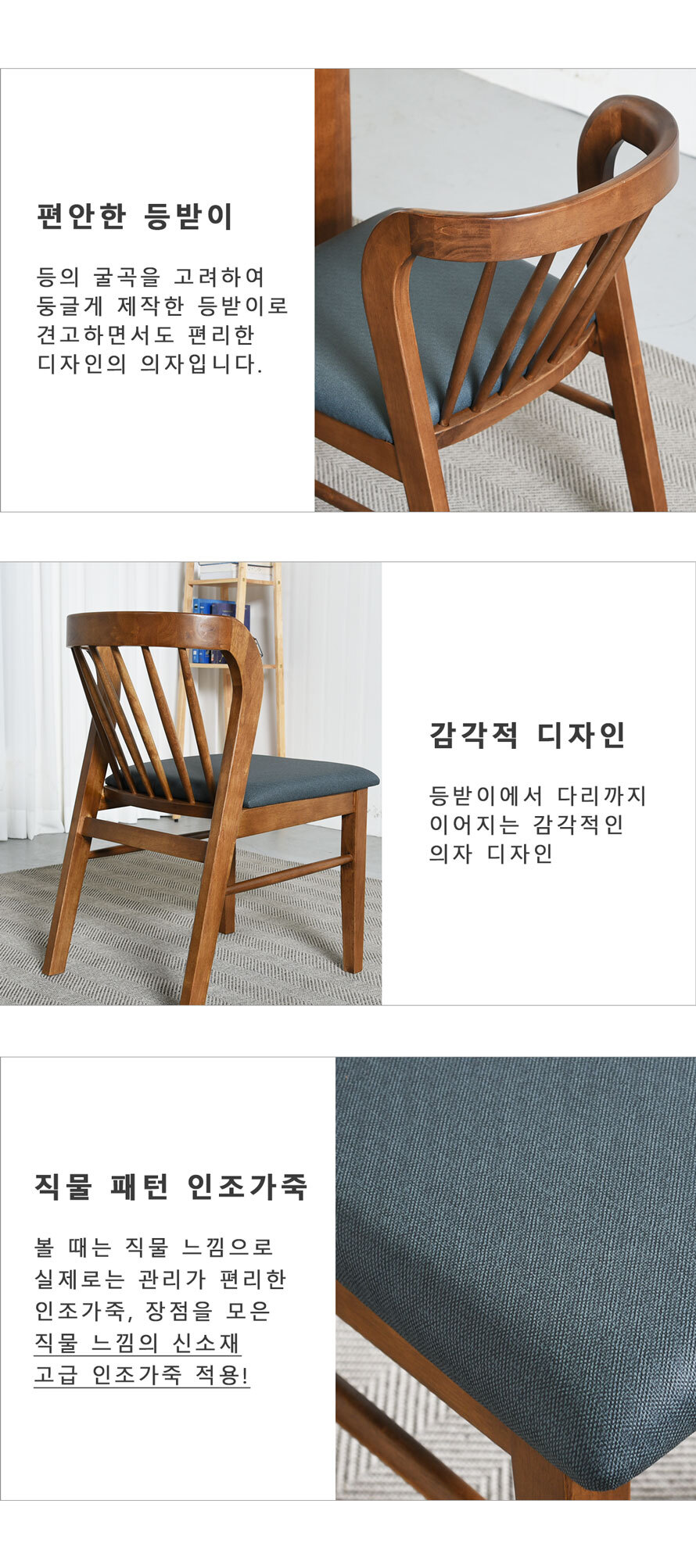 2인용식탁