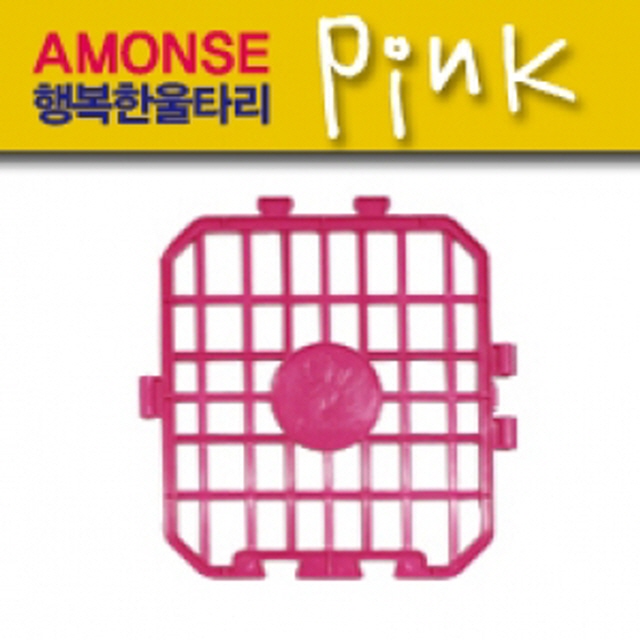 아몬스 애완동물 애견 울타리 일반형 12p 핑크