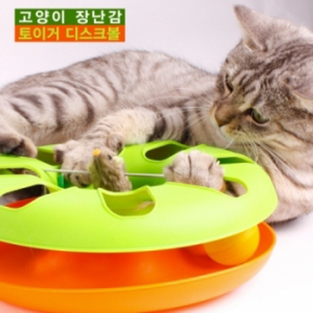 Dfav 산시아 고양이 장난감 토이거 디스크볼