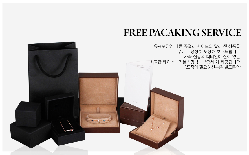 14K 18K Moon and Star Rough Diabolic Long Necklace