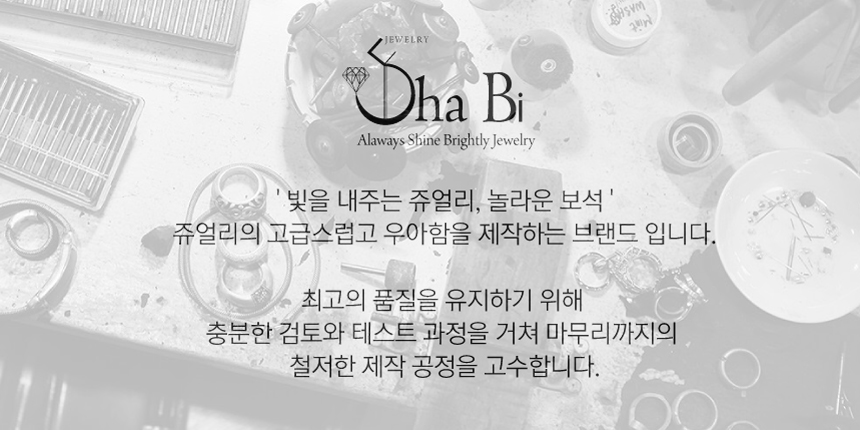 14K 18K Moon and Star Rough Diabolic Long Necklace