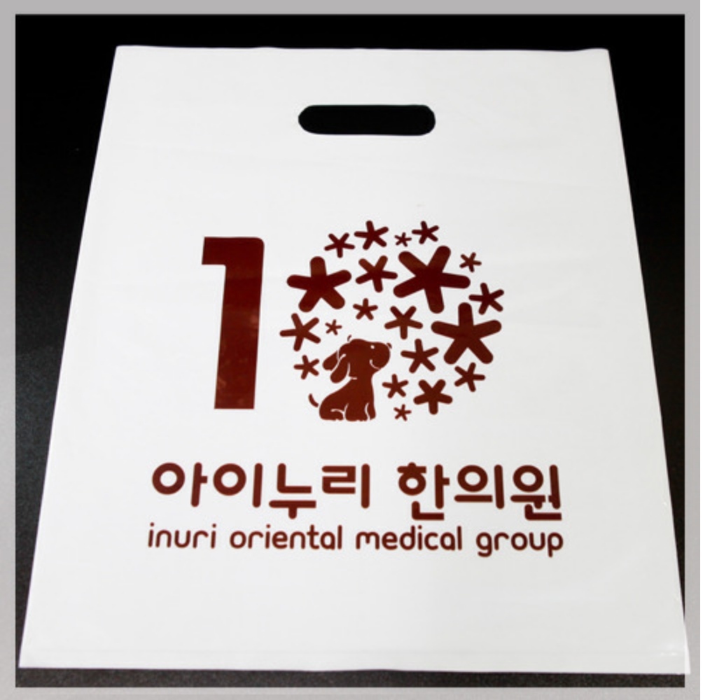 제작샘플 제작문의사이즈&디자인변경가능