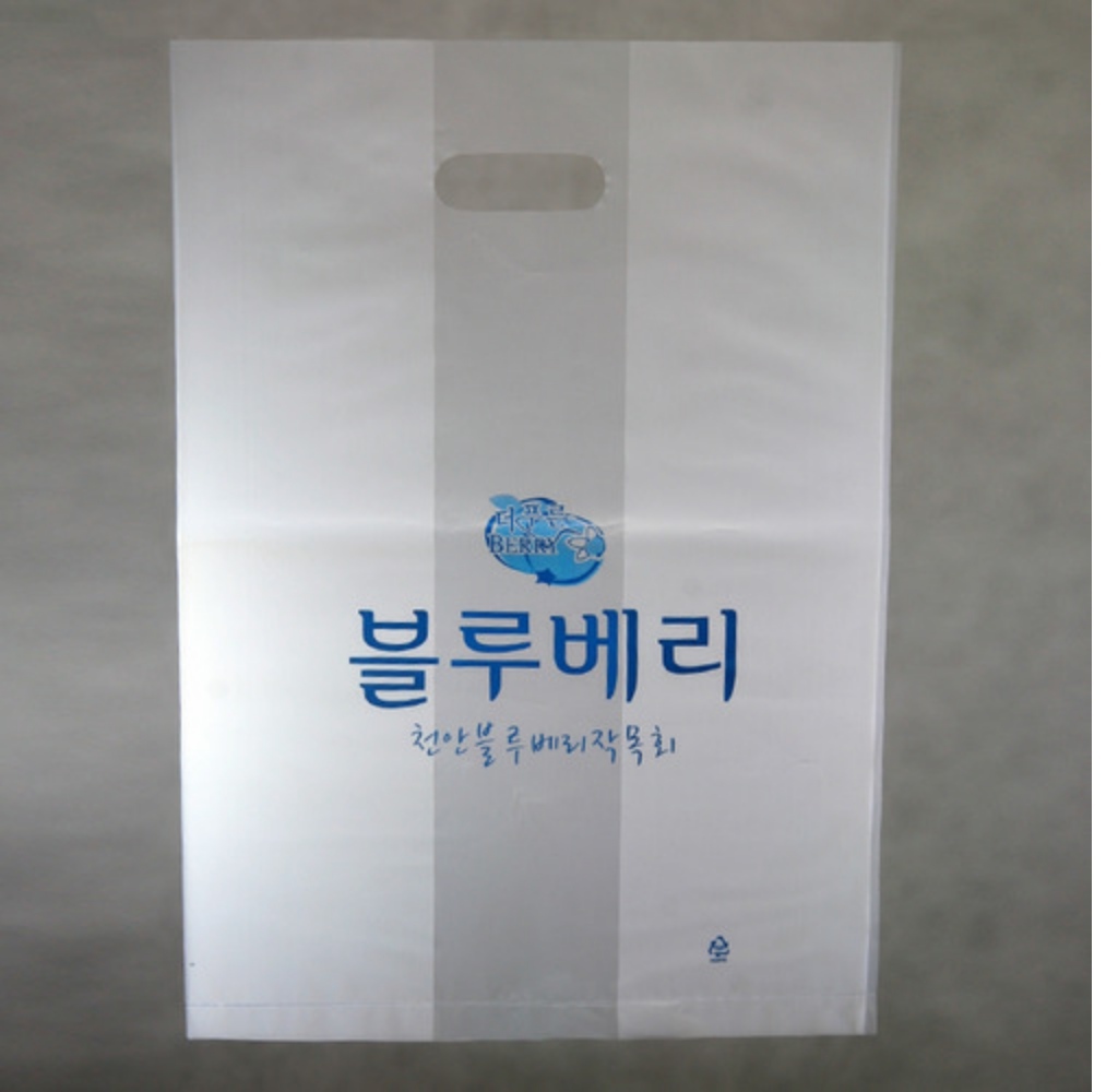 제작샘플 제작문의사이즈&디자인변경가능