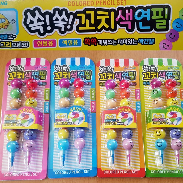 12칼라색연필 24개 세트