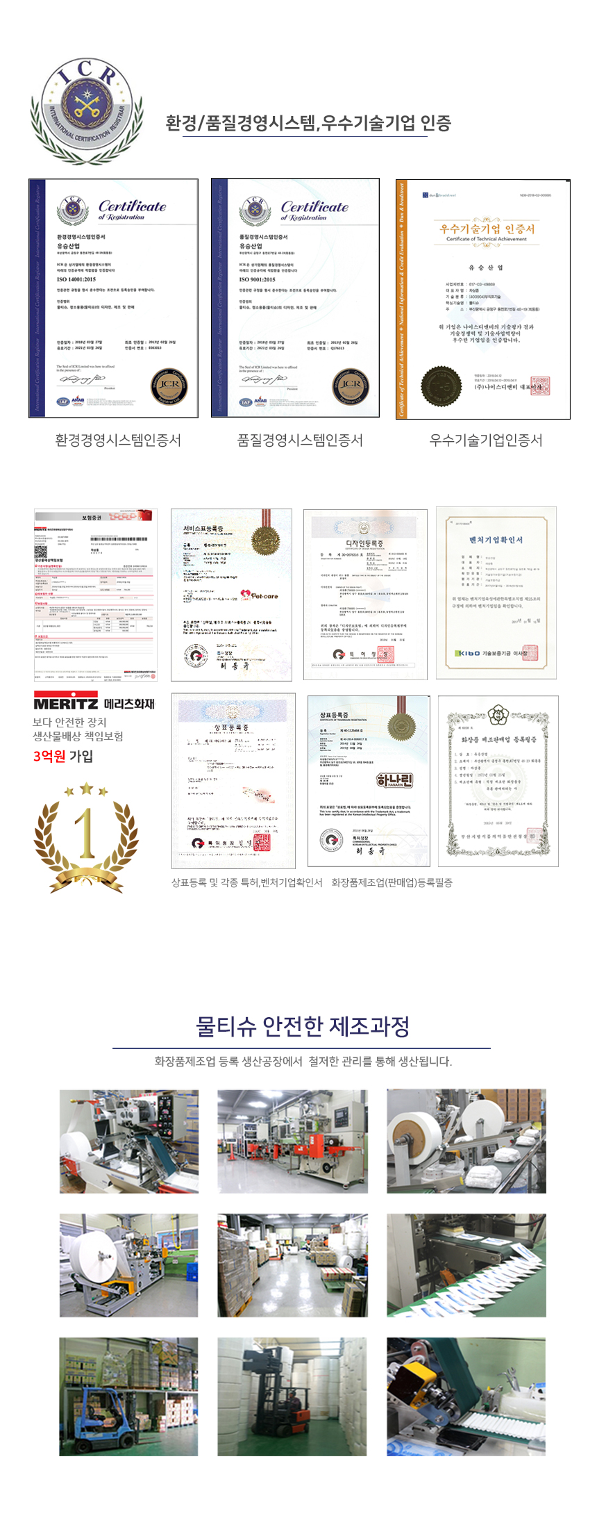 gong_860_merit02.jpg