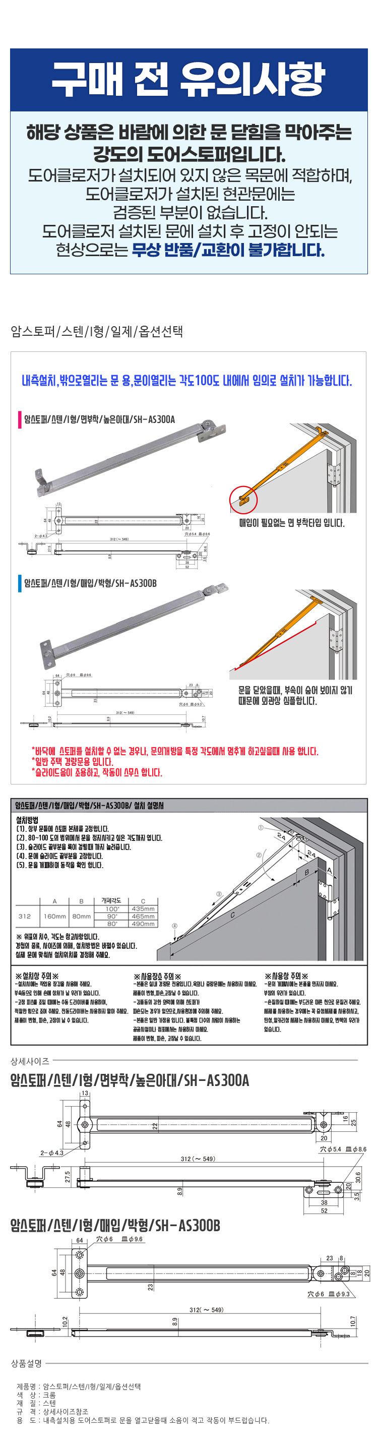 meta4291수정.jpg