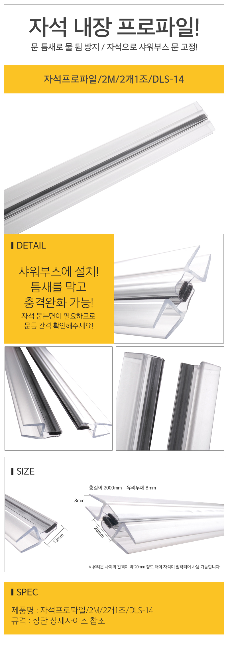 meta7579수정.jpg