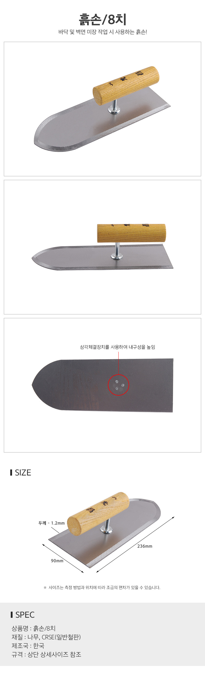 meta8633.jpg