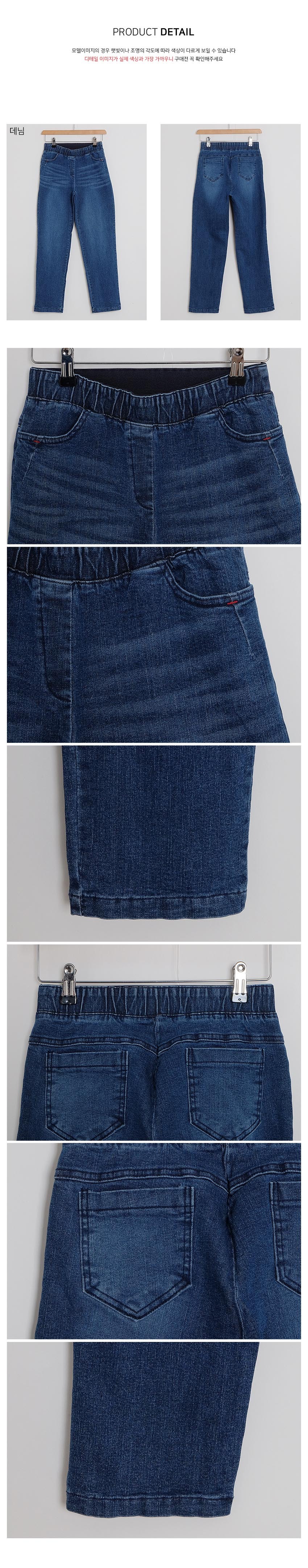 Cotton Top - OS90277-67