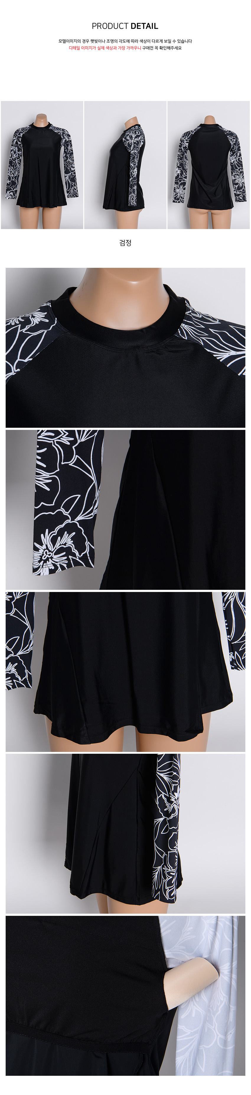 Long Kaftan Dress - MB-SCL50-998-10519A-OS main image 1
