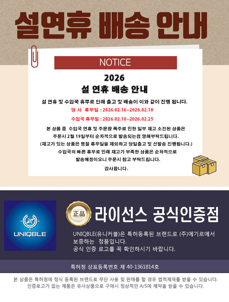 New Galaxy s8 s8plus s7edge note5 a7 clear view co