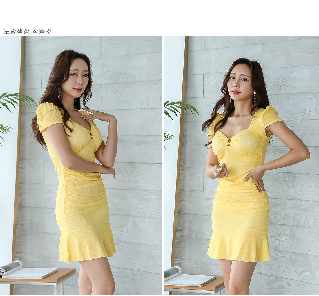 Cotton Dress - OS8311-91