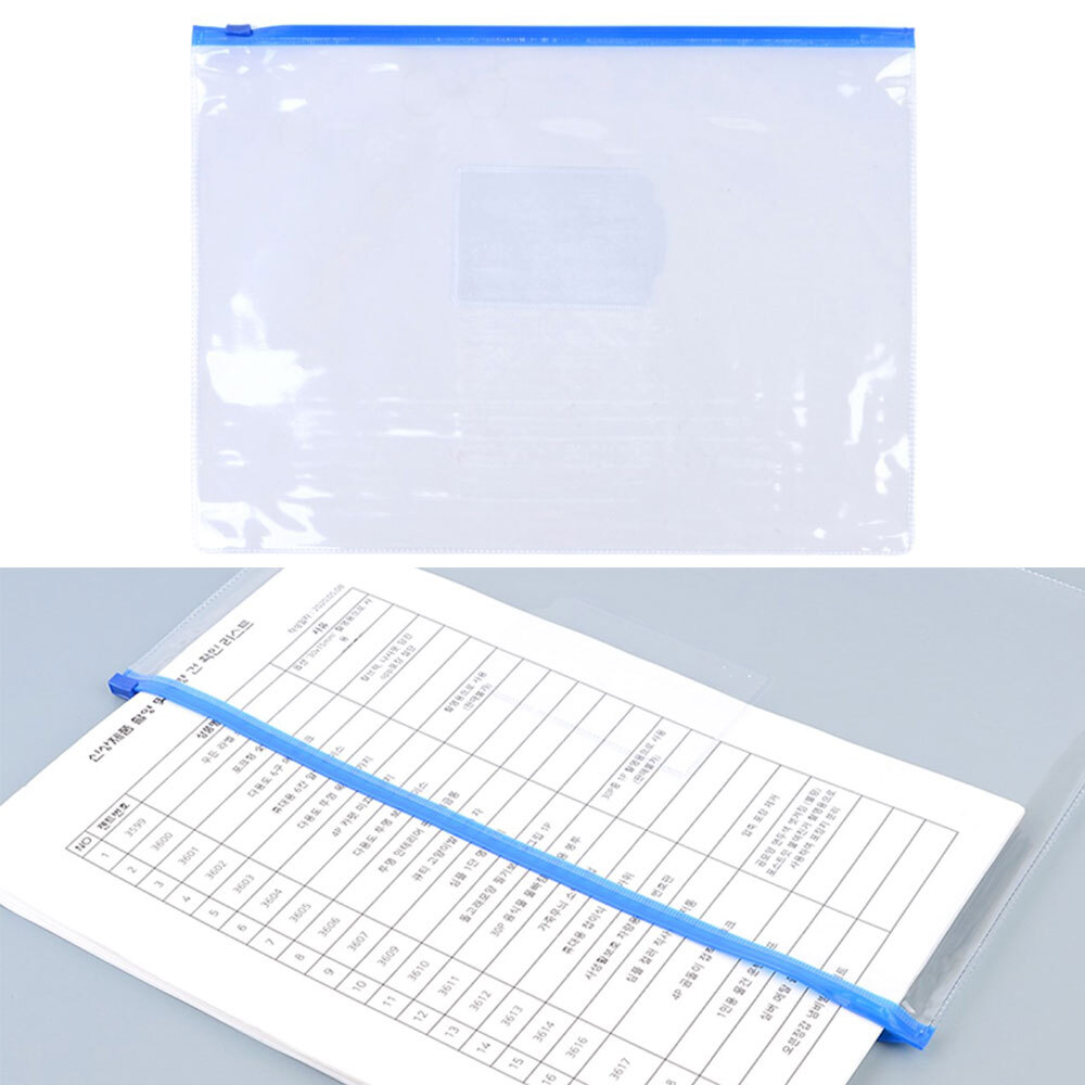 A4 화일 지퍼백 파일 파우치 슬라이드 슬라이더 슬라이딩 비닐 서류 케이스 투명 파일첩 홀더 파일백 화일백