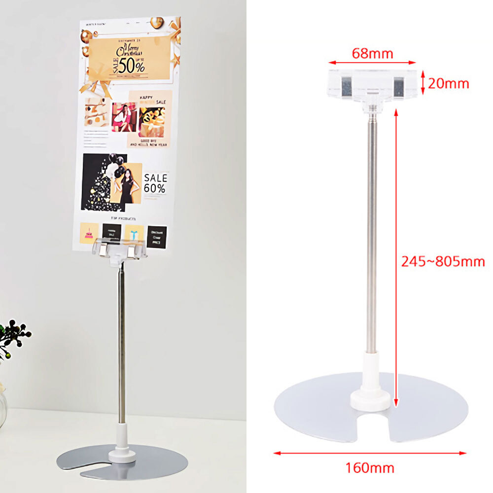 길이조절 배너 집게 스탠드 실내 배너 거치대 실내용 피오피 집게 집게형 스탠드 쇼클립 사진 꽂이