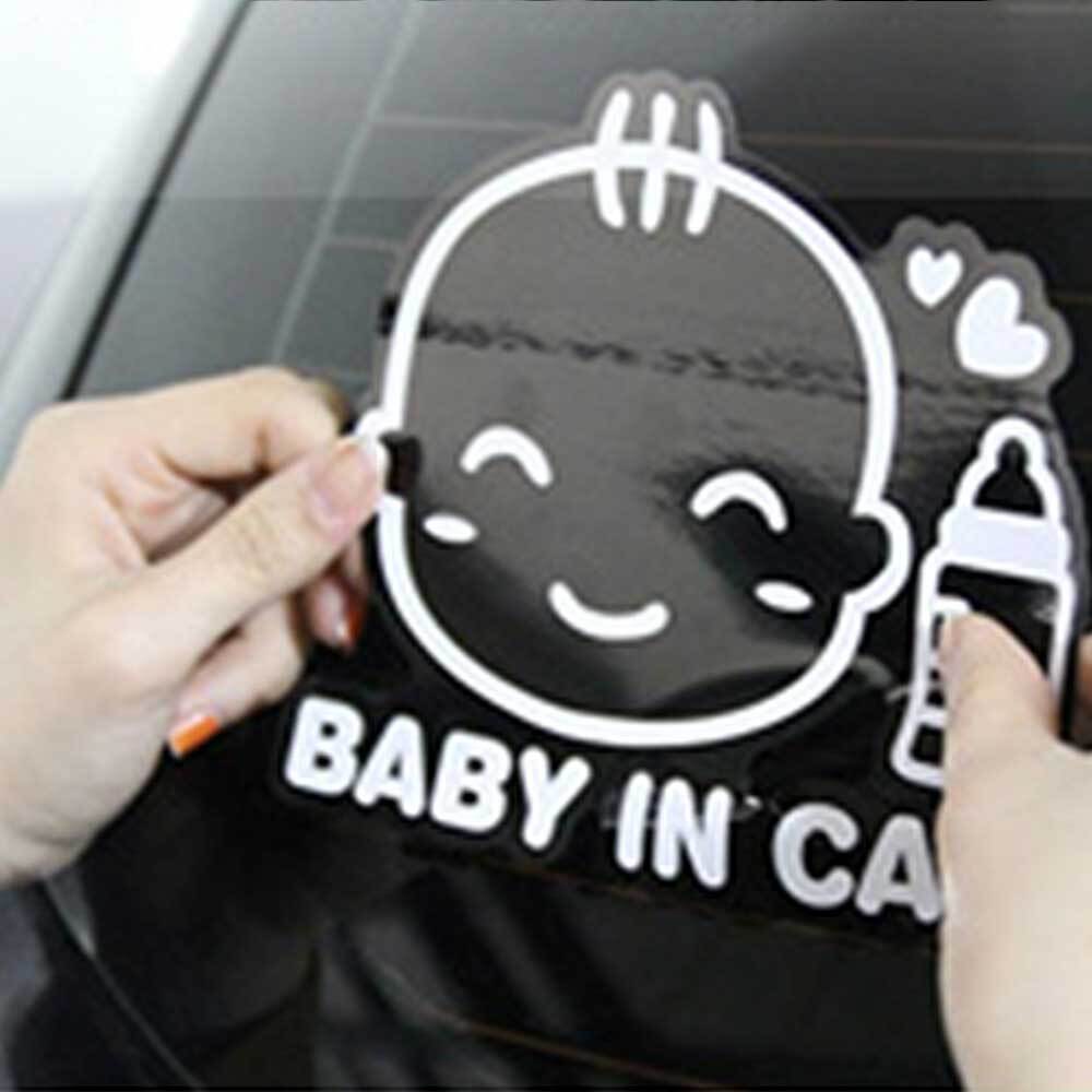 베이비인카 baby in car 스티커 아기가타고있어요 스티커