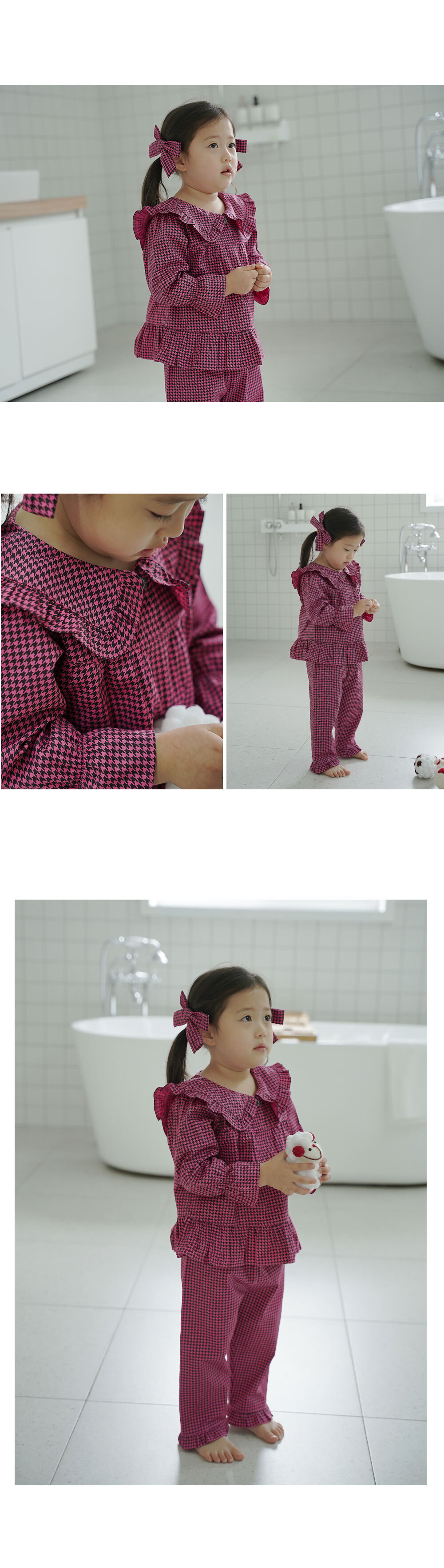 여아잠옷