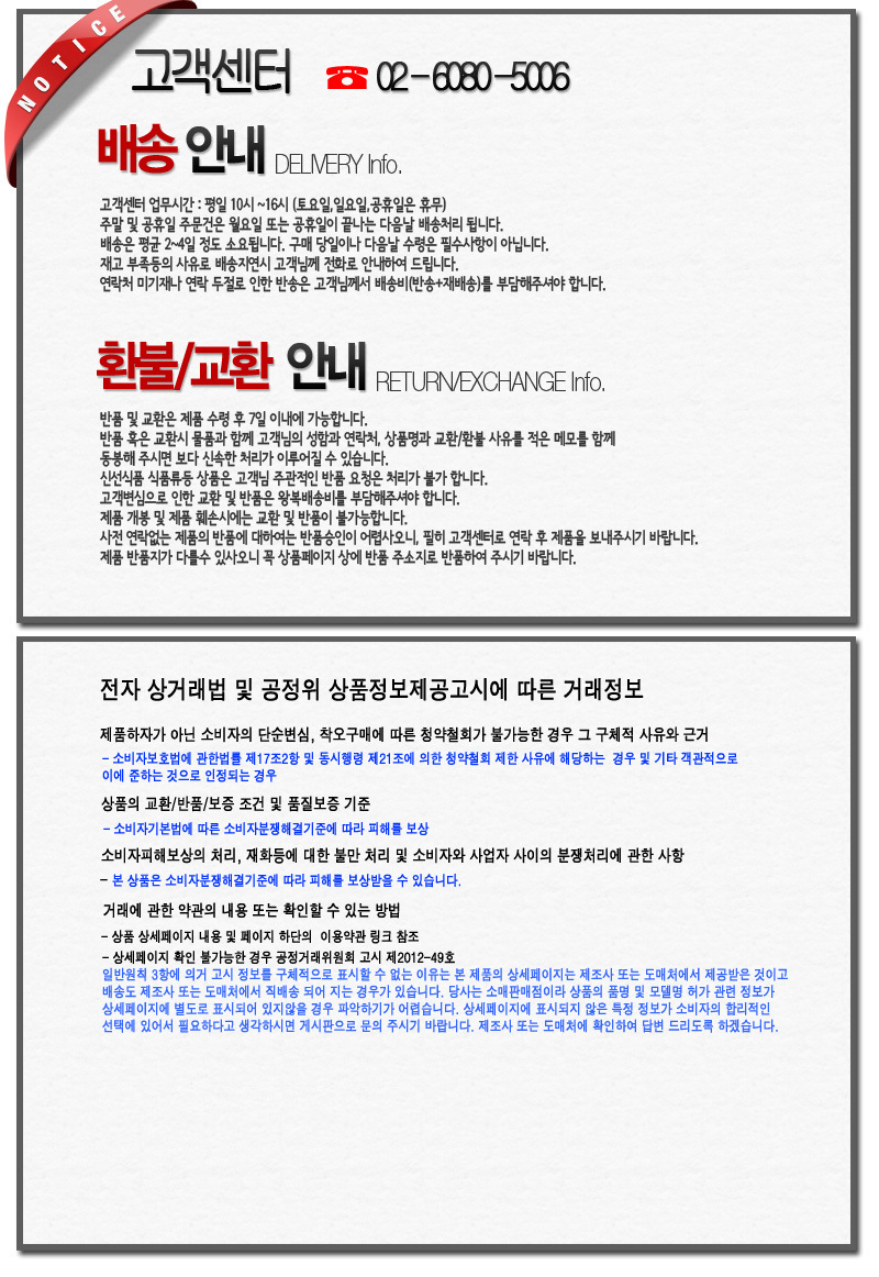 3M Cable HDMI + HDMI 1.5M 2M