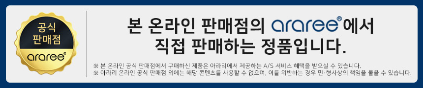 NEW iPad Cases Arari iPad Mini 4 For Knit Diary Ca